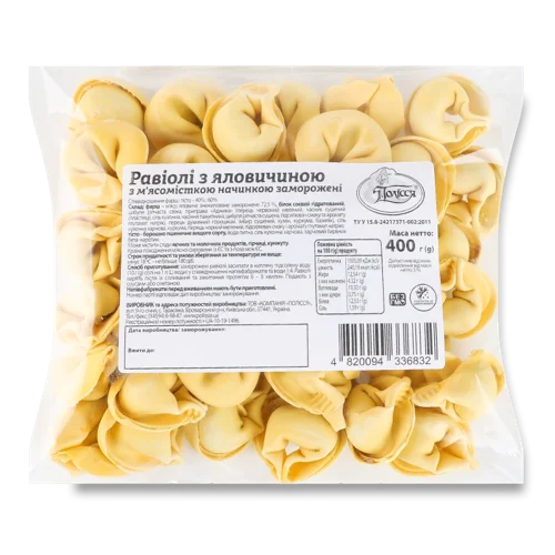 Равіолі З Яловичиною Полісся, м/у, 400г