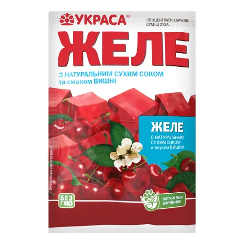 Желе з натуральним сухим соком та смаком вишні Украса м/у 90г