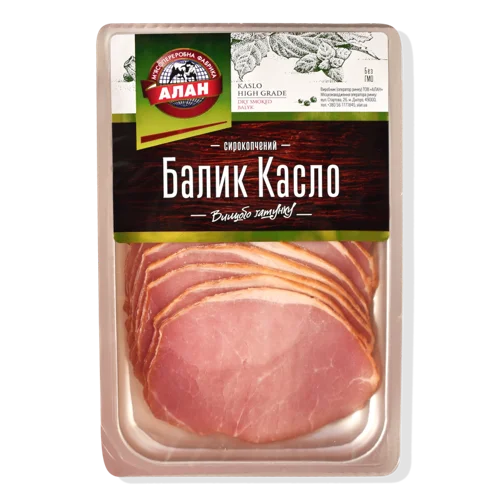 Балик Касло Алан Сирокопчений, кг