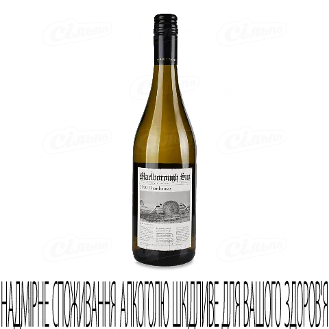 Вино біле сухе Marlborough Sun «Шардоне», 0,75л