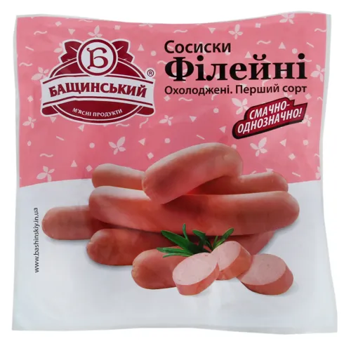 Сосиски Філейні Бащинський охол м/у 420г