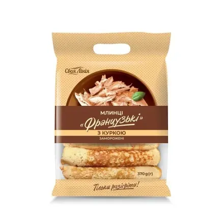 Млинці 370г Своя лінія Французькі з куркою напівфабрикат