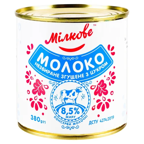 Молоко згущене Мілкове з цукром 8,5% 380г
