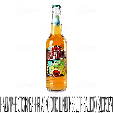 Пиво Desperados Mohito світле, 0,4л