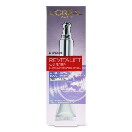 Крем-філлер Навколо Очей Проти Зморшок Revitalift 40+ L'Oreal Paris, 15мл