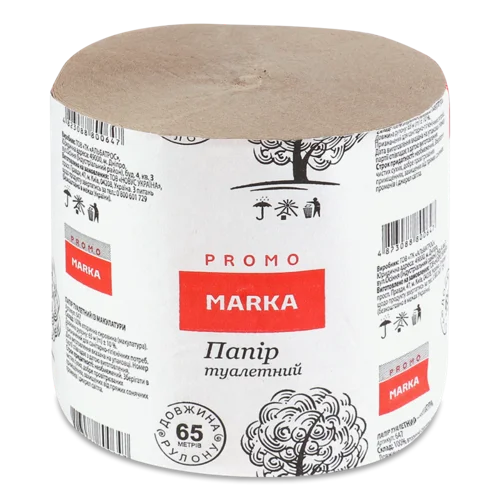 Папір Туалетний З Мукулатури, Marka Promo, 65м, 1шт
