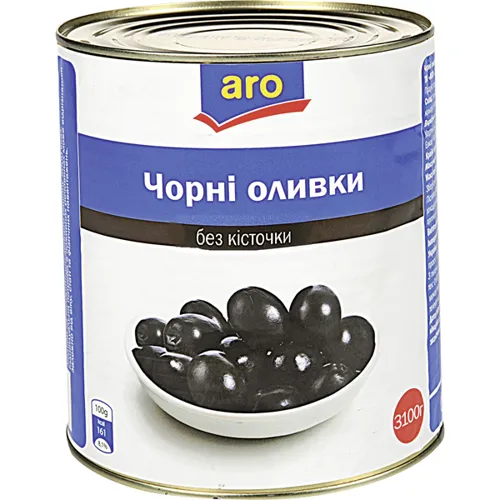Оливки Aro чорні без кісточки 2800г