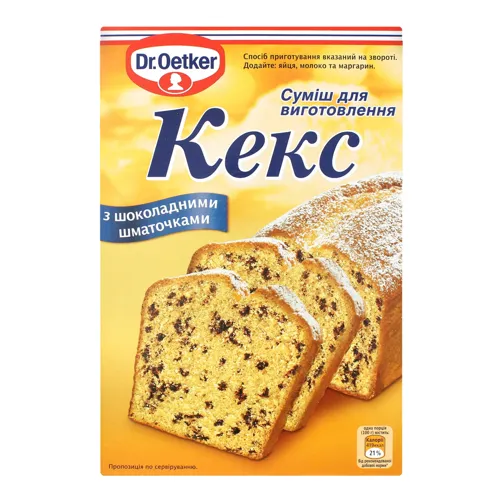Суміш Кекс з шоколадними шматочками Dr.Oetker 380г