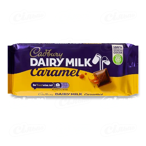Шоколад молочний Cadbury з соленою карамеллю, 120г
