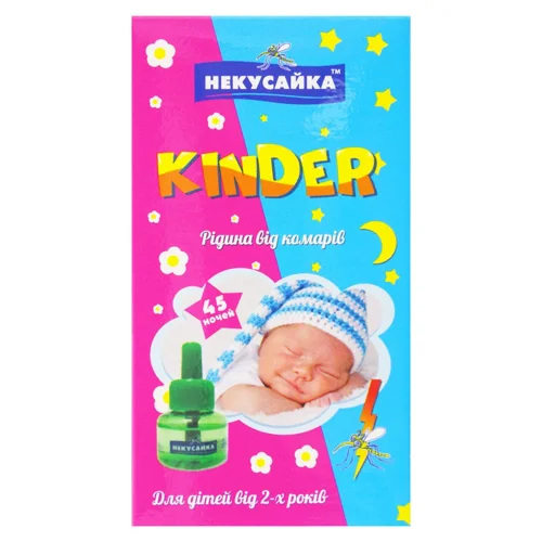 Рідина Некусайка Kinder від комах без запаху