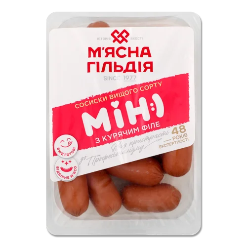 Курячі Сосиски Міні М'ясна Гільдія в/с, Лоток 0.3кг