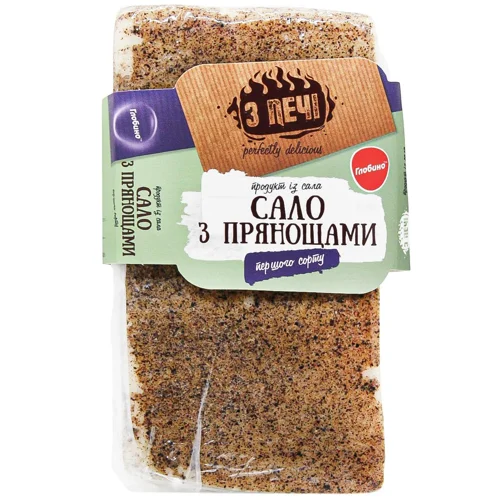 Сало свиняче Глобино З печі з прянощами перший сорт
