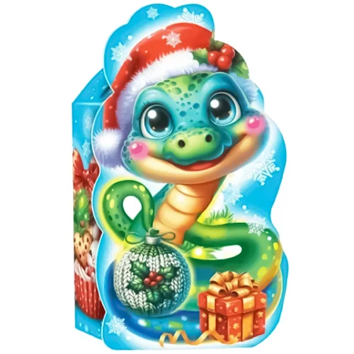 НОВОРІЧНИЙ НАБІР ЗМІЙКА 350Г