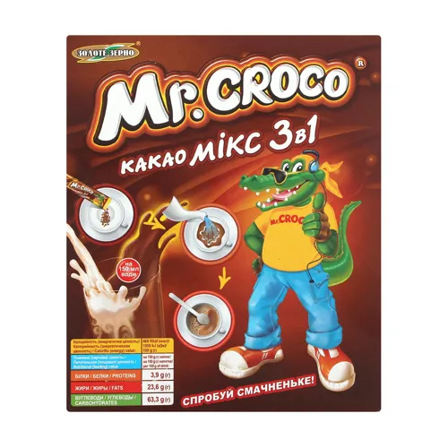 Напиток Золотое Зерно Какао Микс 3 в 1 в стиках, 18г