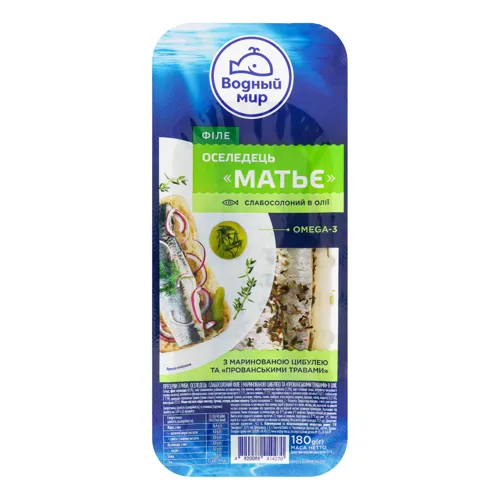 Оселедець філе слабосолоний в олії з маринованою цибулею та прованськими травами Матьє Водний Світ лоток 200г