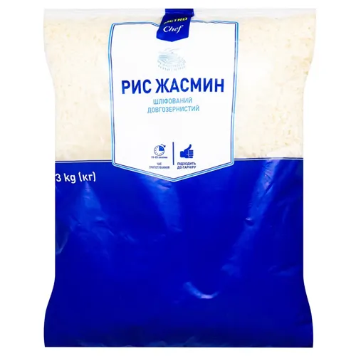 Рис Metro Chef Жасмин 3 кг
