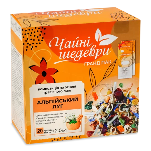 Чай Трав'яний та Фруктовий Альпійський Луг, Картонна Упаковка 20х2.5г