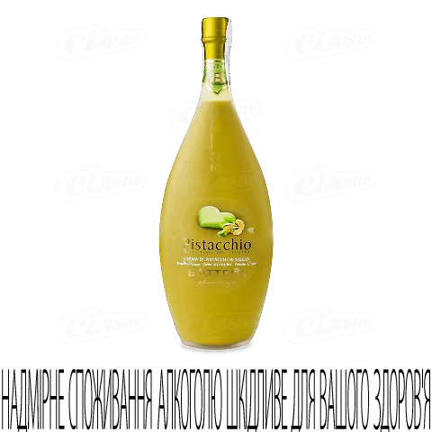 Лікер Bottega Pistacchio 17%, 0,5л