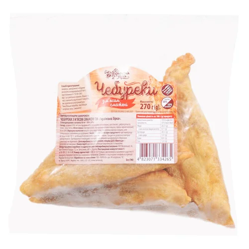 Чебуреки Українська Зірка з м’ясом смажені 270г