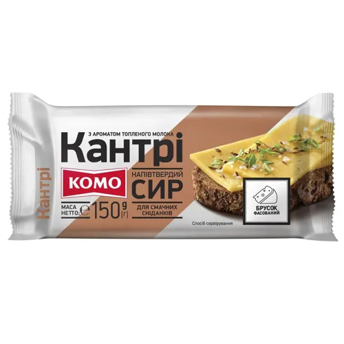 Сир Канті 50%, 150г