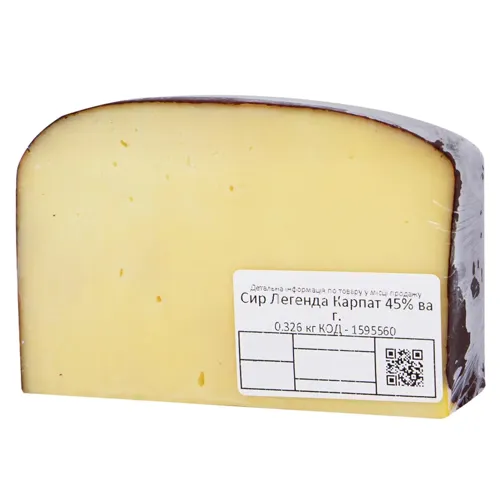 Сир Легенда Карпат 45%
