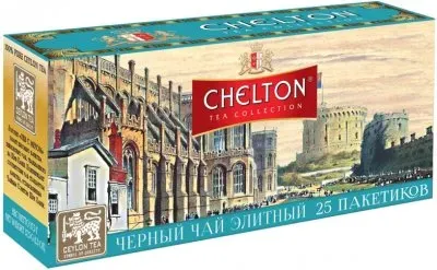 Чай черний Chelton English Elit Tea 37.5г