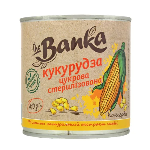 Кукуруза сахарная The Banka ж/б 410г