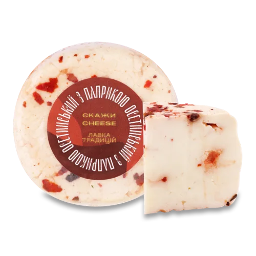 Сир Осетинський З Паприкою, Скажи Cheese, кг