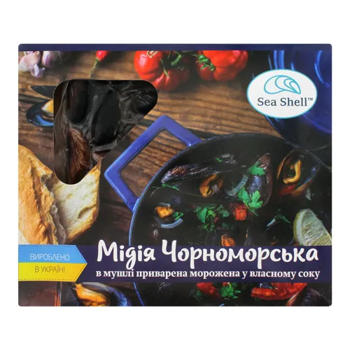 Мідія в мушлі приварена у власному соку морожена Чорноморська