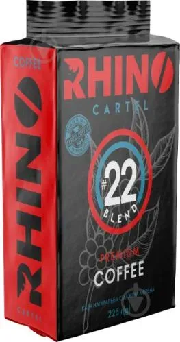 Кава мелена №22 225г