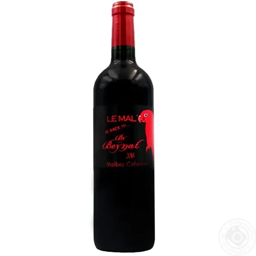 Вино Le Male by Beynat Merlot Malbec 12,5% 0,75л