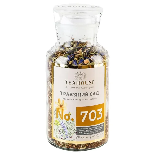 Чай трав'яний Teahouse Трав'яний сад №703 ароматизований 160г