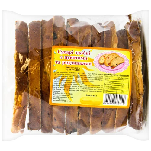 Сухарі Ольховий здобні з цукатами та родзинками 250г