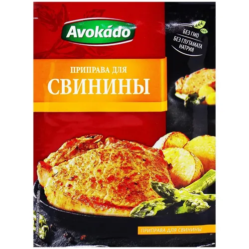 Приправа Avokado для свинини 25г