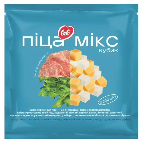 Продукт сирний Lel Піца мікс кубик 45% 200г