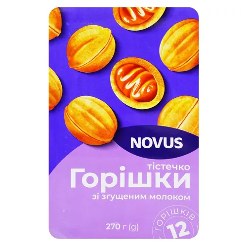Тістечко Novus Горішки зі згущеним молоком 270г