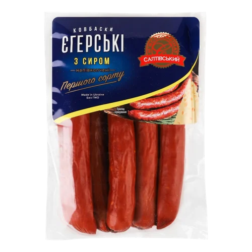 Ковбаски Єгерські З Сиром Напівкопчені Салтівський М'ясокомбінат, кг