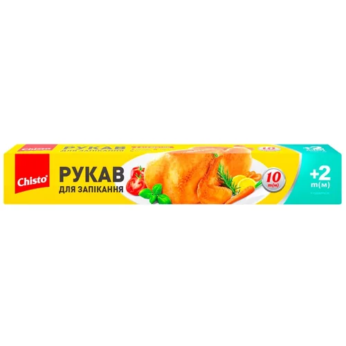 Рукав Chisto для запікання з зав'язками 12м