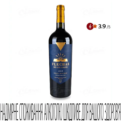 Вино Flechas de Los Andes Gran Malbec, 0,75л