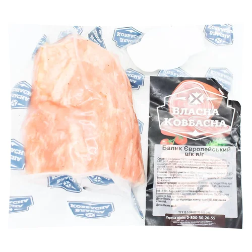 Балик Власна Ковбасна Європейський варено-копчений