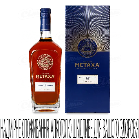 Напій алкогольний Metaxa 12 зірок, 0,7л