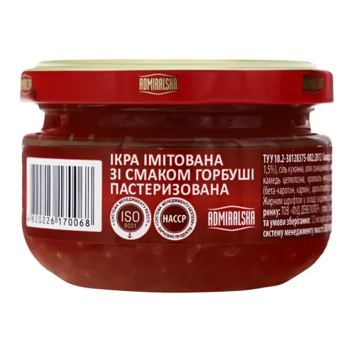 Ікра імітована зі смаком горбуші Admiralska