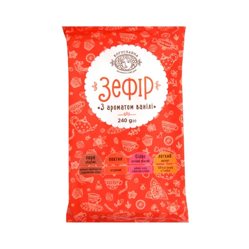 Зефир Богуславна з ароматом ванили