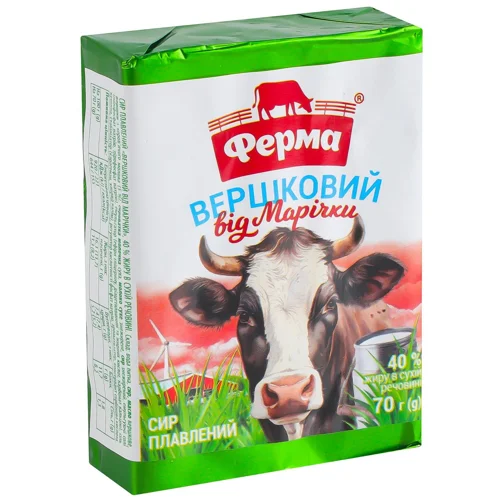 Сир плавлений Ферма Вершковий від Марічки 40%, 70г