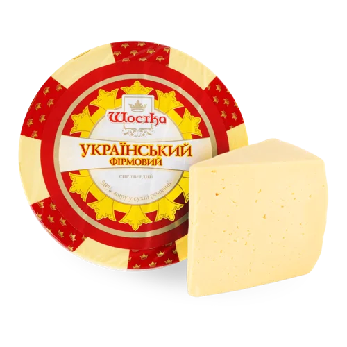 Сир Твердий Український Фірмовий 50% Жирності, кг