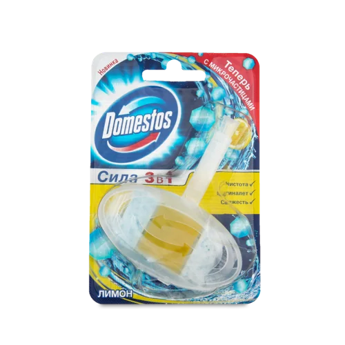 Блок Туалетний Гігієнічний Лимон Domestos, 40г, в/к