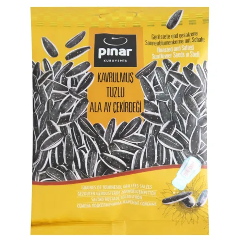Насіння соняшника Pinar Kuruyemis смажене з сіллю 120г