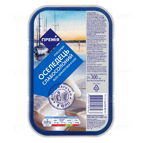 Оселедець «Премія»® філе шматочки в олії, 300г