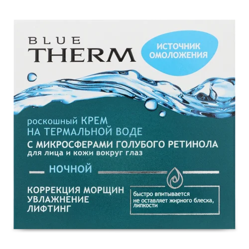 Крем Для Обличчя І Шкіри Навколо Очей На Термальній Воді Нічний Blue Therm Вітэкс 45мл