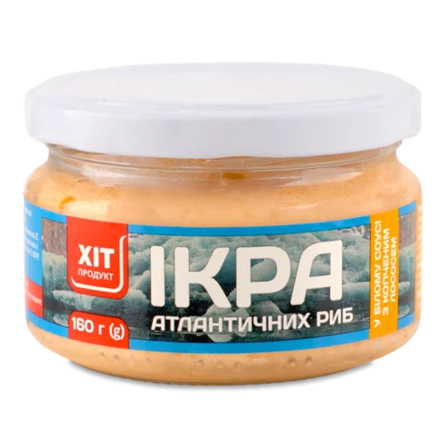 Ікра Атлантичних Риб У Білому Соусі З Копченим Лососем, с/б 160г